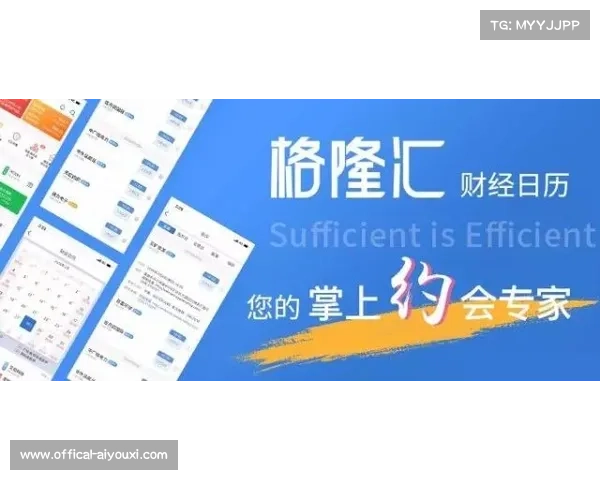 巴西Santos泳池设备公司签订国际泳联十年全球合作合约