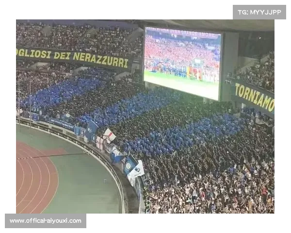 国米中国行商业收入创纪录 南京站周边门票售罄引热议