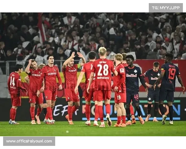 德甲欧战资格竞争白热化，多队混战