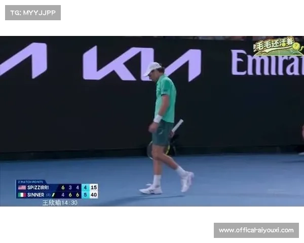 辛纳逆转斯皮齐里，澳网17连胜延续卫冕路